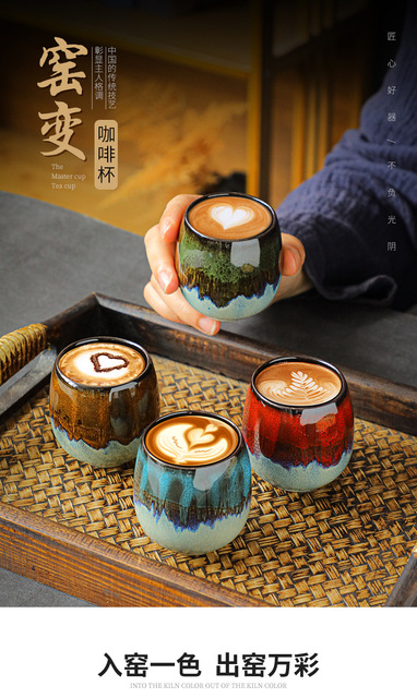 Porcelanowy kubek podróżny 80ml - kreatywny, retro design do kawy, herbaty, espresso i latte - Wianko - 1