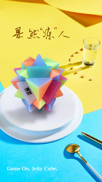 Kostka łamigłówka Qiyi Jelly Color - profesjonalna, prędkościowa i edukacyjna zabawka na palec dla dzieci - Infinity Cube - Wianko - 2