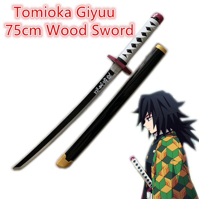 Drewniany miecz Sługi Demonów Kimetsu nie Yaiba Tomioka Giyuu, czarny/fioletowy, model 1:1, długość 75cm - Wianko - 1