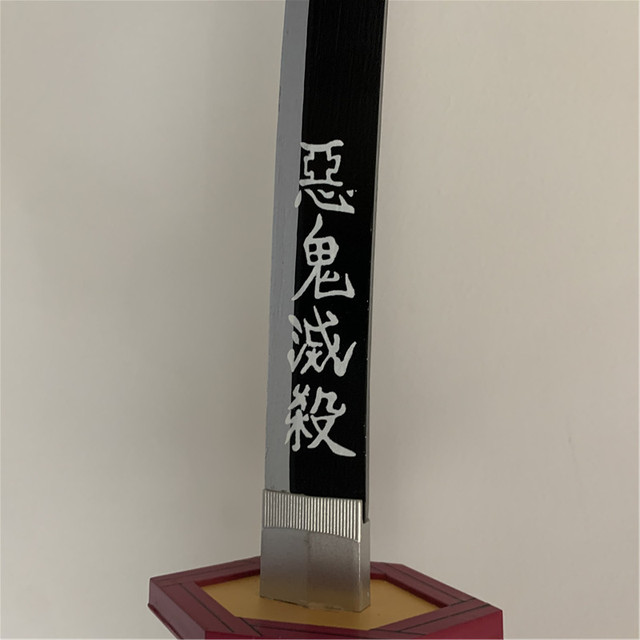 Drewniany miecz Sługi Demonów Kimetsu nie Yaiba Tomioka Giyuu, czarny/fioletowy, model 1:1, długość 75cm - Wianko - 19