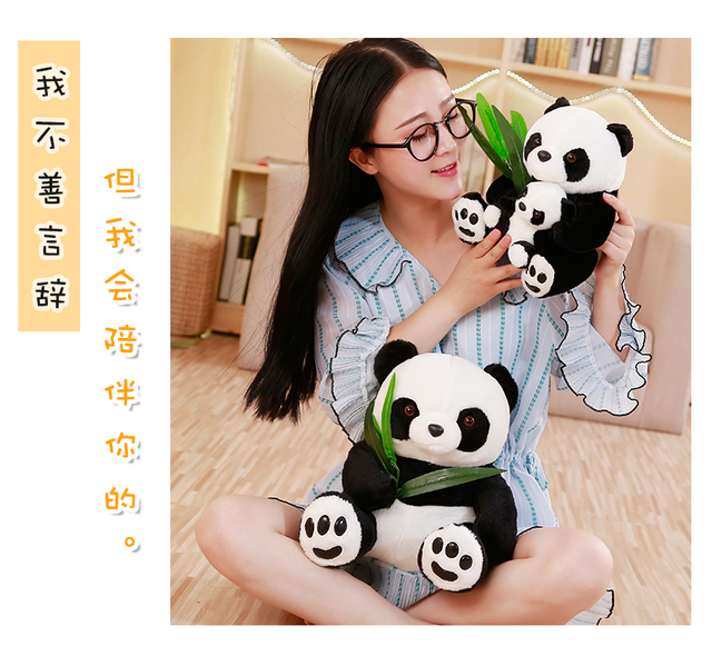 Wielka pluszowa lalka Panda 18-50cm - idealny prezent urodzinowy dla dziecka - Wianko - 2