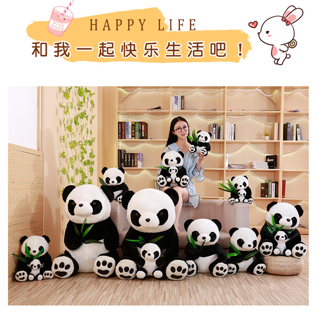 Wielka pluszowa lalka Panda 18-50cm - idealny prezent urodzinowy dla dziecka - Wianko - 1