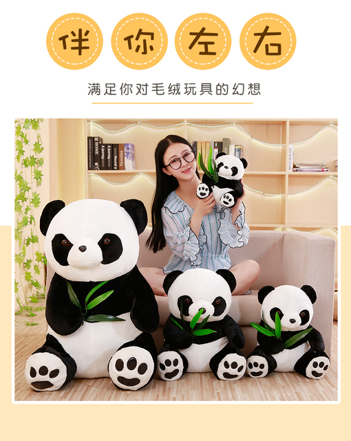 Wielka pluszowa lalka Panda 18-50cm - idealny prezent urodzinowy dla dziecka - Wianko - 3