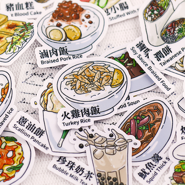 33 sztuki kreatywnych, uroczych naklejek na przekąski żywności DIY z Tajwanu - Wianko - 5