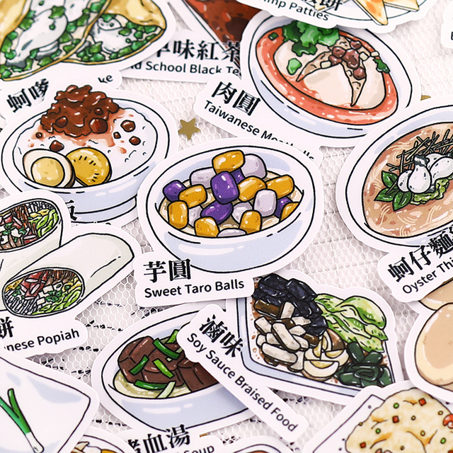 33 sztuki kreatywnych, uroczych naklejek na przekąski żywności DIY z Tajwanu - Wianko - 6