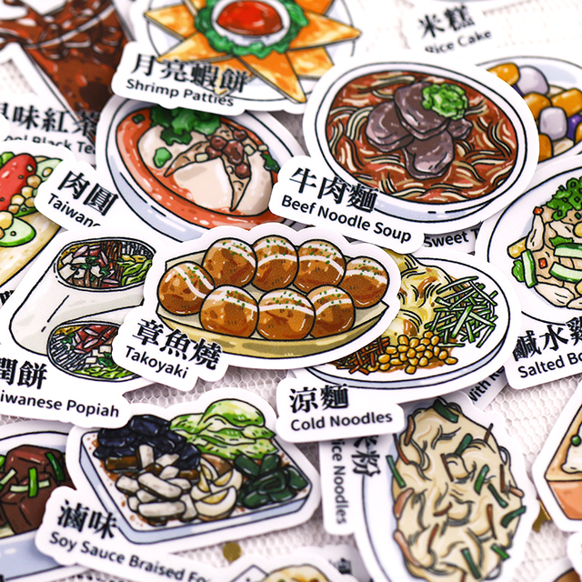 33 sztuki kreatywnych, uroczych naklejek na przekąski żywności DIY z Tajwanu - Wianko - 4