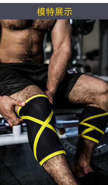 Opaska kompresyjna na kolano przedłużona do biegania - wsparcie artretyzmu i ochraniacze dla sportowców - Wianko - 12