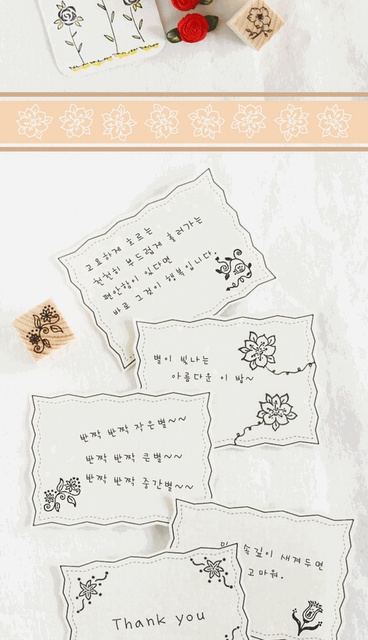Gorące sprzedawanie Mini drewniana pieczęć 2021 Korea południowa DIY Seal Matchbox Seal kwiatowych pieczątek do scrapbookingu - Wianko - 11
