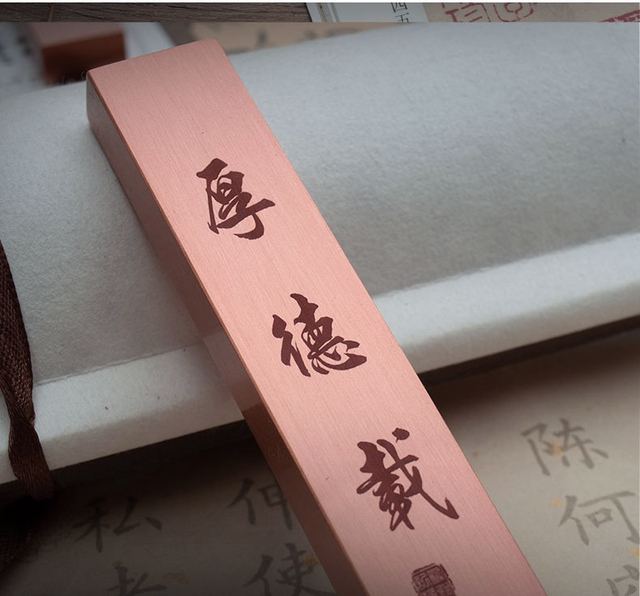 Kreatywny grawerowany przycisk do papieru Redcopper Paperweights z obrazem kaligrafii - idealny dla studentów na Xuan papierze - Wianko - 3