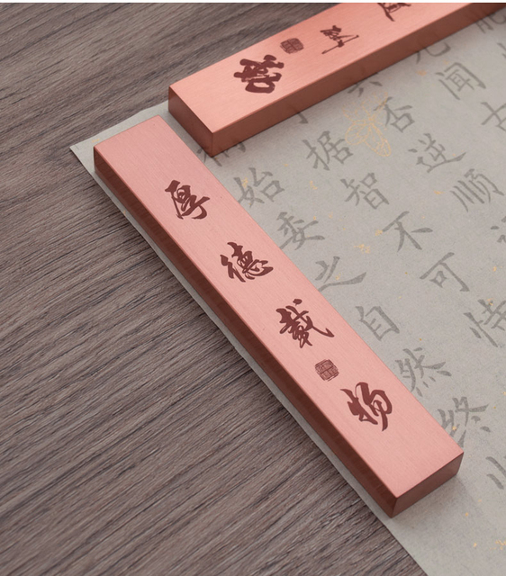 Kreatywny grawerowany przycisk do papieru Redcopper Paperweights z obrazem kaligrafii - idealny dla studentów na Xuan papierze - Wianko - 9