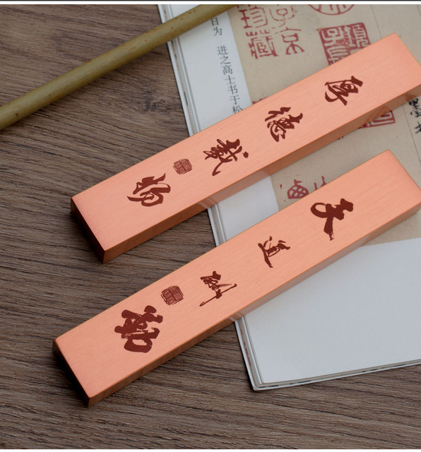 Kreatywny grawerowany przycisk do papieru Redcopper Paperweights z obrazem kaligrafii - idealny dla studentów na Xuan papierze - Wianko - 10