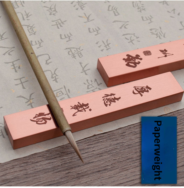 Kreatywny grawerowany przycisk do papieru Redcopper Paperweights z obrazem kaligrafii - idealny dla studentów na Xuan papierze - Wianko - 5