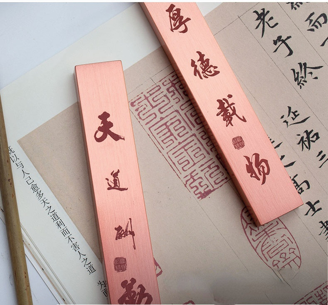Kreatywny grawerowany przycisk do papieru Redcopper Paperweights z obrazem kaligrafii - idealny dla studentów na Xuan papierze - Wianko - 2