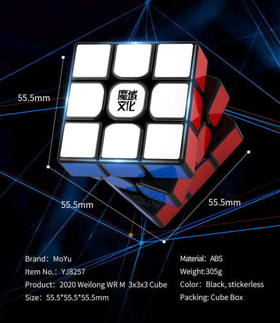 MoYu Wenhua 2020 Weilong WRM 3X3X3 prędkość magnetyczna kostka 3X3 profesjonalna magiczna kostka dorosłych antystresowe zabawki edukacyjne dla dzieci - Wianko - 3