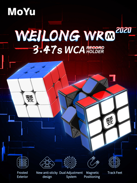 MoYu Wenhua 2020 Weilong WRM 3X3X3 prędkość magnetyczna kostka 3X3 profesjonalna magiczna kostka dorosłych antystresowe zabawki edukacyjne dla dzieci - Wianko - 2