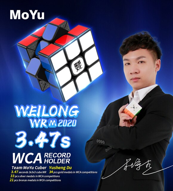 MoYu Wenhua 2020 Weilong WRM 3X3X3 prędkość magnetyczna kostka 3X3 profesjonalna magiczna kostka dorosłych antystresowe zabawki edukacyjne dla dzieci - Wianko - 1