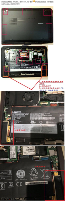 Moduł LTE JINYUSHI dla ThinkPad X1 Carbon X1C 6TH 2018 - antena, 2 sztuki, oryginalny - L830-EB & L850-GL (czerwona i niebieska) - Wianko - 4