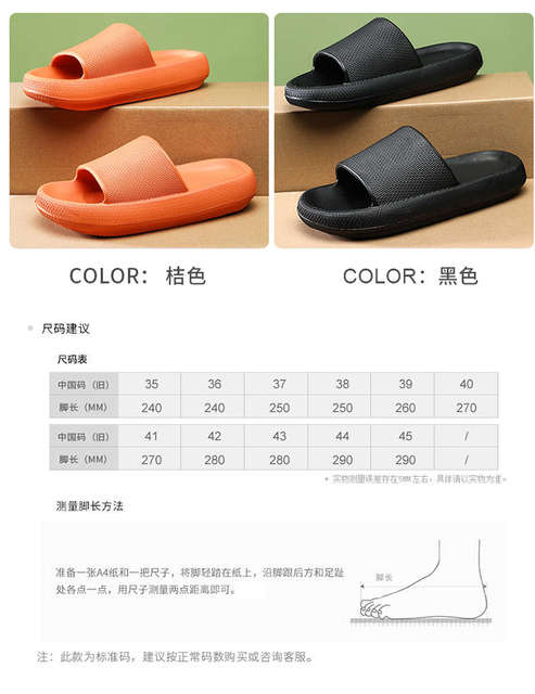 Męskie gumowe klapy japonki z platformą - letnie buty damskie obcasy - Wianko - 12