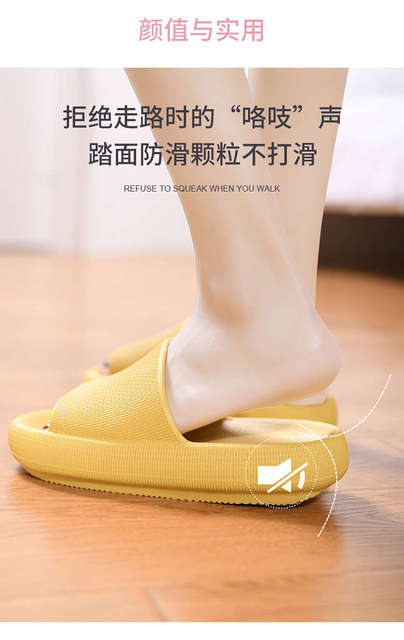 Męskie gumowe klapy japonki z platformą - letnie buty damskie obcasy - Wianko - 3