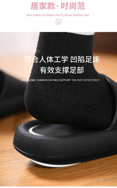 Męskie gumowe klapy japonki z platformą - letnie buty damskie obcasy - Wianko - 4