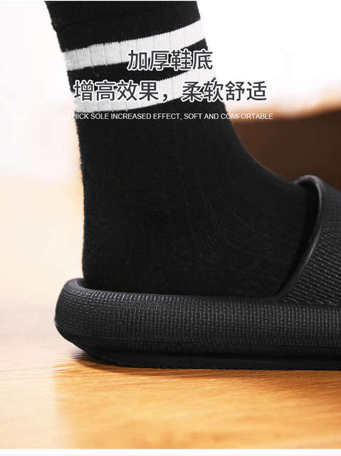 Męskie gumowe klapy japonki z platformą - letnie buty damskie obcasy - Wianko - 6