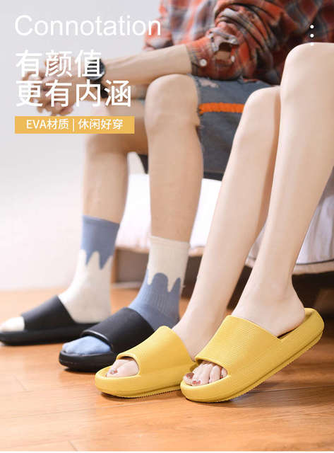 Męskie gumowe klapy japonki z platformą - letnie buty damskie obcasy - Wianko - 1