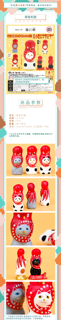 Figurka akcji Japonia Kitan Gashapon - trzy Felinae koty, ozdoby stołowe, dekoracja ryb, model ośmiornica - Wianko - 1
