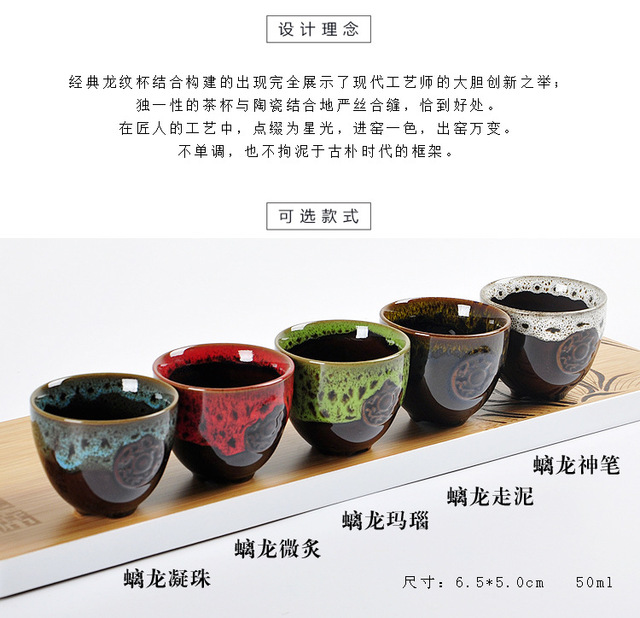 Kubek ceramiczny do herbaty Kung Fu z motywem karpi - Wianko - 7