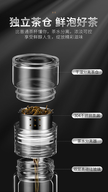 Bidon szklany KAXIFEI z zaparzaczem do herbaty, podwójną ścianką i stalowym dnem - Wianko - 5