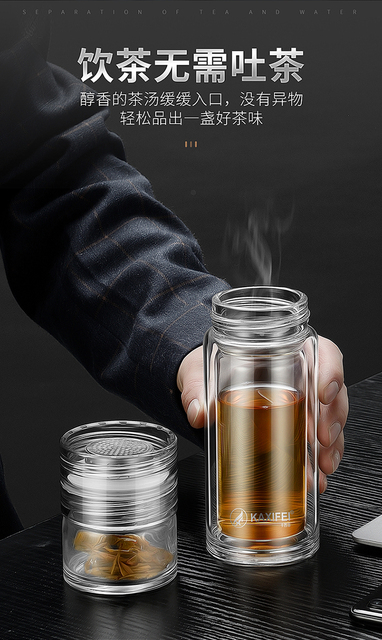 Bidon szklany KAXIFEI z zaparzaczem do herbaty, podwójną ścianką i stalowym dnem - Wianko - 4
