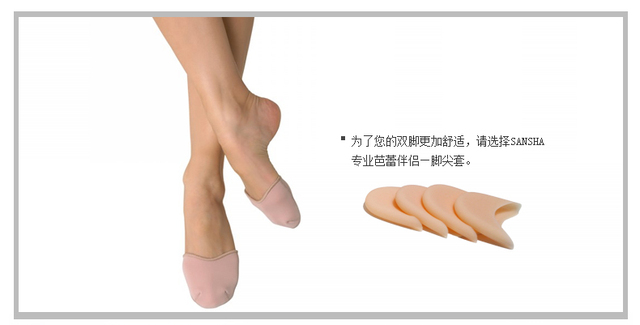 Buciki do tańca baletowego Sansha dla dorosłych dzieci EU33-42 zamszowe z elastyczną rozciągliwą podeszwą dzielonej stopy - Wianko - 16