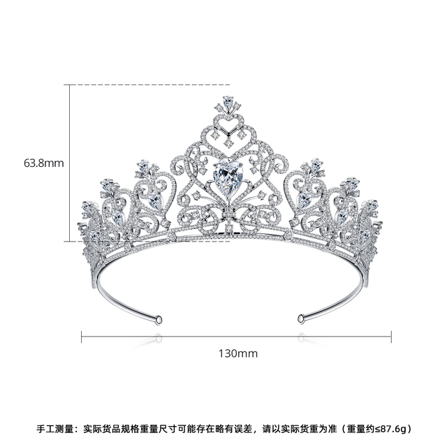 LUOTEEMI Luksusowa ślubna tiara kryształowa - korona księżniczka, królowa, korowód, biżuteryjna opaska na głowę - Wianko - 37