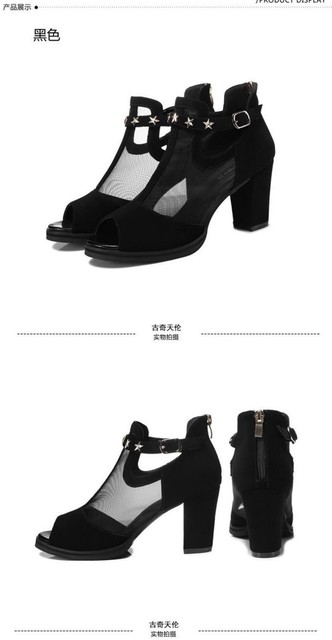 Buty damskie 2022 New - czarne pompy na wysokim obcasie, siatkowy zamek, wystający palec, casualowy styl, imprezowa platforma, ślubne sandały - Wianko - 12