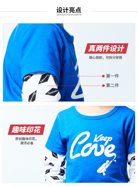 Bawełniany T-shirt chłopięcy Bosideng z krótkim rękawem i długim rękawem, zestaw dwuczęściowy, letni - c811cj1020 - Wianko - 6