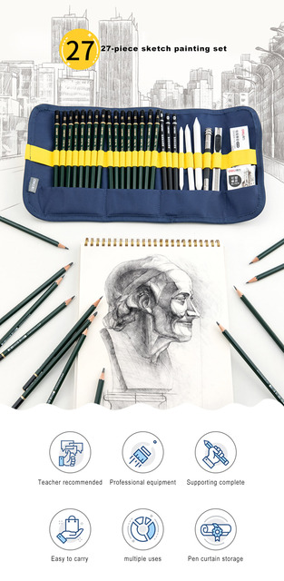 Deli Zestaw Narzędzi do Rysowania 27-częściowy ołówkowy do nauki malowania dla początkujących i studentów artysty - Wianko - 1