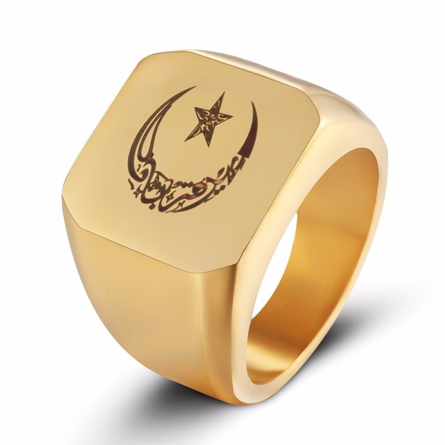 Pierścień muzułmański ze stali nierdzewnej, dla mężczyzn, wzór islamu - złoty i srebrny kolor - Wianko - 10