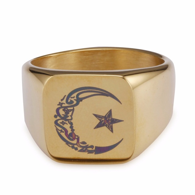 Pierścień muzułmański ze stali nierdzewnej, dla mężczyzn, wzór islamu - złoty i srebrny kolor - Wianko - 11