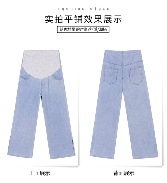 Luźne dżinsowe spodnie ciążowe z regulacją brzucha - wygodna odzież dla ciężarnych - Wianko - 2