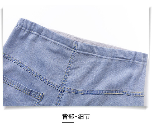 Luźne dżinsowe spodnie ciążowe z regulacją brzucha - wygodna odzież dla ciężarnych - Wianko - 4