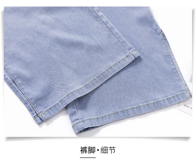 Luźne dżinsowe spodnie ciążowe z regulacją brzucha - wygodna odzież dla ciężarnych - Wianko - 5