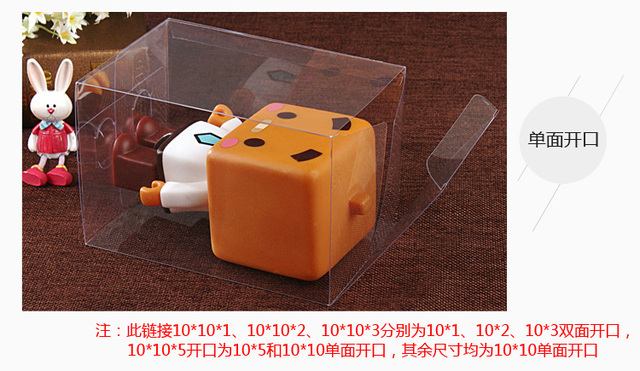 Zestaw 20 prostokątnych pudełek PCV o różnych rozmiarach do prezentów i kosmetyków - Wianko - 3
