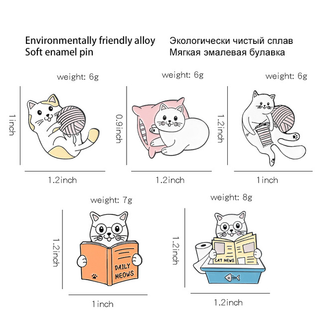 Kocia broszka w kształcie poduszki - nietypowa biżuteria dla miłośników koszykówki - Wianko - 1