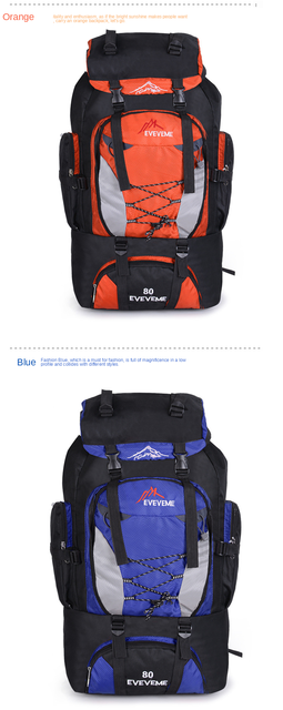 Plecak wielofunkcyjny 80L SAC a Dos Travel - ultralekki, nylonowy, dla mężczyzn i kobiet, idealny na wypoczynek na świeżym powietrzu i sporty alpinistyczne - Wianko - 7