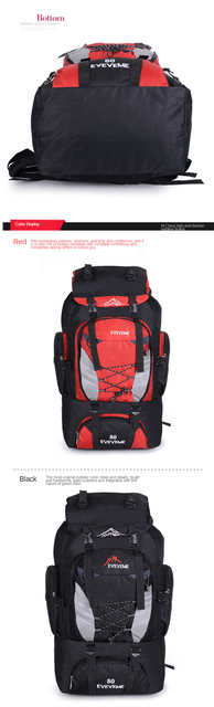 Plecak wielofunkcyjny 80L SAC a Dos Travel - ultralekki, nylonowy, dla mężczyzn i kobiet, idealny na wypoczynek na świeżym powietrzu i sporty alpinistyczne - Wianko - 6