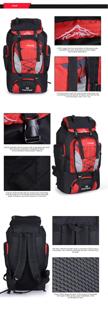 Plecak wielofunkcyjny 80L SAC a Dos Travel - ultralekki, nylonowy, dla mężczyzn i kobiet, idealny na wypoczynek na świeżym powietrzu i sporty alpinistyczne - Wianko - 10