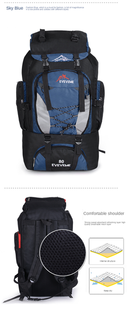 Plecak wielofunkcyjny 80L SAC a Dos Travel - ultralekki, nylonowy, dla mężczyzn i kobiet, idealny na wypoczynek na świeżym powietrzu i sporty alpinistyczne - Wianko - 8