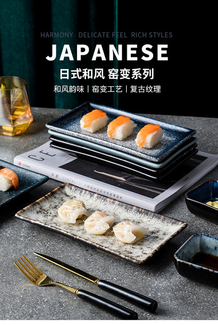 Japońska ceramiczna prostokątna płyta retro - idealna do sushi, restauracji, hoteli i kuchni - Wianko - 1