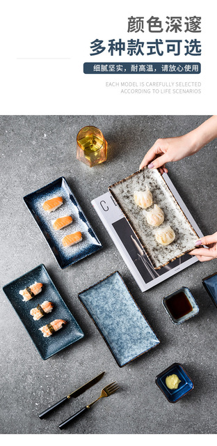 Japońska ceramiczna prostokątna płyta retro - idealna do sushi, restauracji, hoteli i kuchni - Wianko - 6