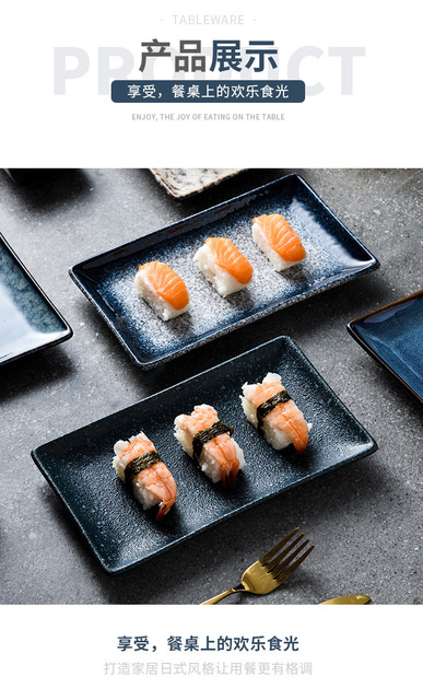 Japońska ceramiczna prostokątna płyta retro - idealna do sushi, restauracji, hoteli i kuchni - Wianko - 8