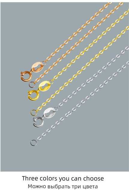 Naszyjnik złoty NYMPH 18K AU750, łańcuch żółty, biały, różowe złoto, prezent ślubny G1003 - Wianko - 7